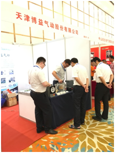 1557740072101748.png 博益氣動參加中國燃氣具行業(yè)年會.png